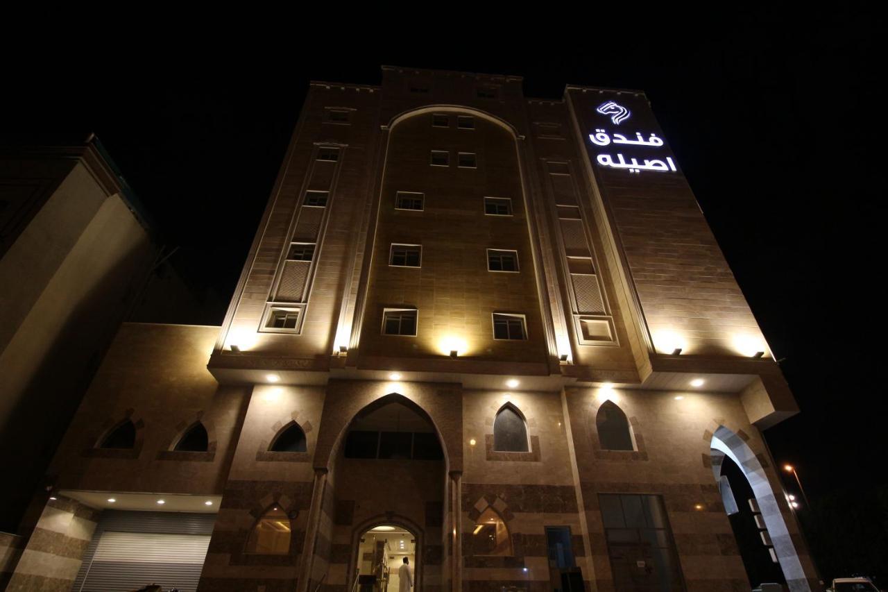 Assilah Hotel Медина Экстерьер фото